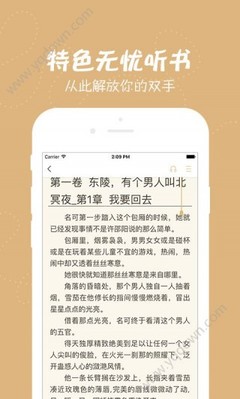 乐鱼在线官网app